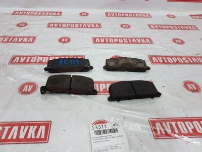 Лот: 20903498. Фото: 1. Колодки тормозные Toyota Corolla... Тормозная система