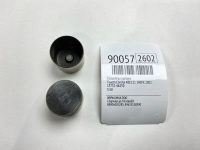 Лот: 23352099. Фото: 1. Толкатель клапана Toyota Corolla... Двигатель и элементы двигателя