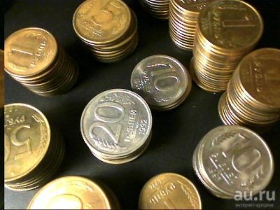 Лот: 8594543. Фото: 1. 1, 5, 10, 20, 50 рублей 93 -92... Россия после 1991 года