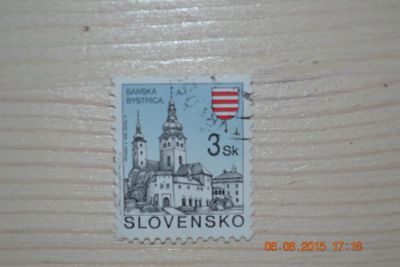 Лот: 5650366. Фото: 1. Марка Словакии для коллекции. Марки