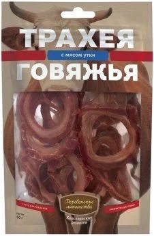 Лот: 16223206. Фото: 1. Трахея говяжья с мясом утки для... Корма
