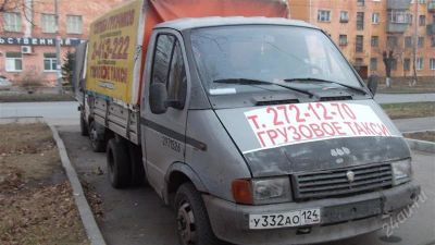Лот: 1366607. Фото: 1. продажа газели. Грузовики, автобусы, спецтехника