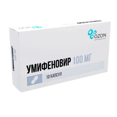 Лот: 24136542. Фото: 1. Умифеновир капс. 100мг №10. Лекарства