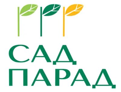 Лот: 25441630. Фото: 1. Ландшафтный дизайнер. Работа, вакансии
