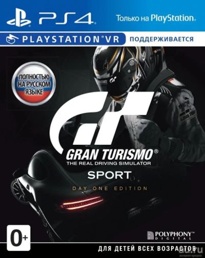 Лот: 12969300. Фото: 1. Игра для PS4 - Gran Turismo Sport. Игры для консолей