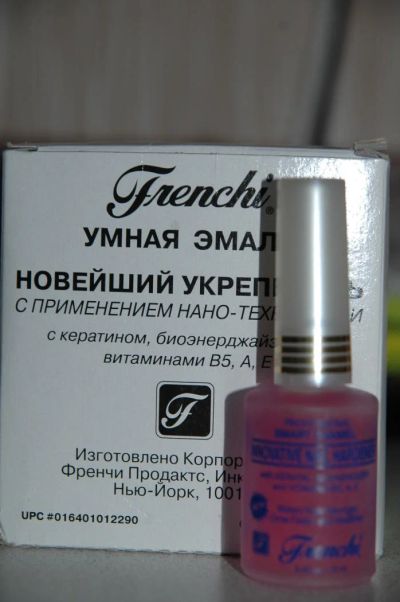 Лот: 5222273. Фото: 1. Укрепляющий лак. Лак для ногтей