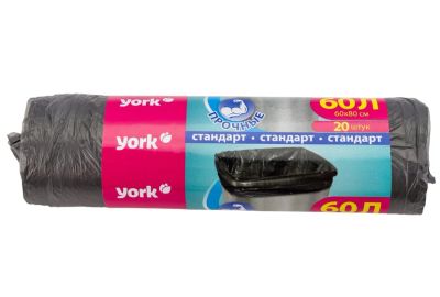 Лот: 22226663. Фото: 1. Мешки для мусора 60л York 8мкм... Другое (авто, мото, водный транспорт)