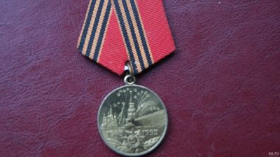Лот: 18232492. Фото: 1. Юбилейная медаль «50 лет Победы... Памятные медали