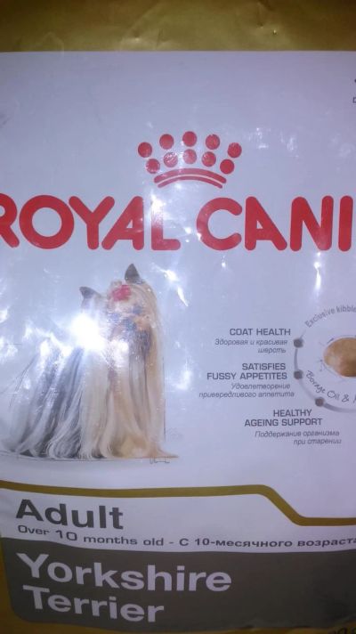 Лот: 4578890. Фото: 1. Royal Canin Для Йоркширского Терьера... Корма