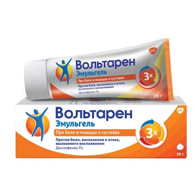 Лот: 23990102. Фото: 1. Вольтарен эмульгель 1% 20г. Лекарства