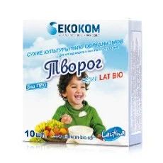 Лот: 3140845. Фото: 1. Закваска для домашнего творога... Молоко и молочные продукты