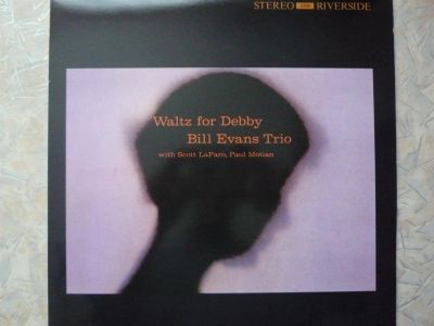 Лот: 3699905. Фото: 1. Bill EVANS "Waltz for Debby". Аудиозаписи