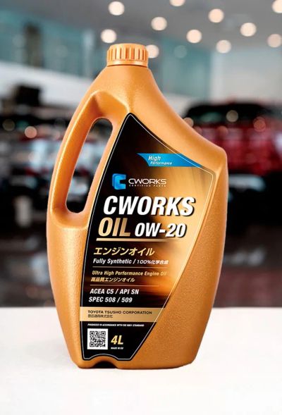 Лот: 21042018. Фото: 1. CWORKS OIL 0W20 SPEC 508/509 4... Масла, жидкости