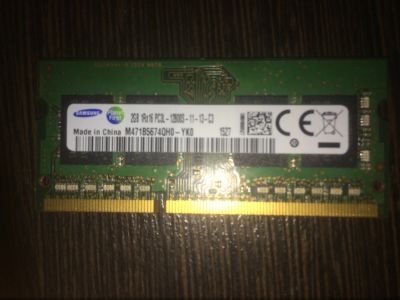 Лот: 12669659. Фото: 1. Оперативная память DDR3 2GB (Samsung... Оперативная память