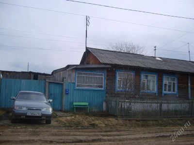 Лот: 1801099. Фото: 1. Квартира в 2-х квартирном доме... Дома