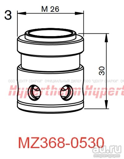 Лот: 17160021. Фото: 1. Hypertherm Centricut для Mazak... Плазменная резка металлов