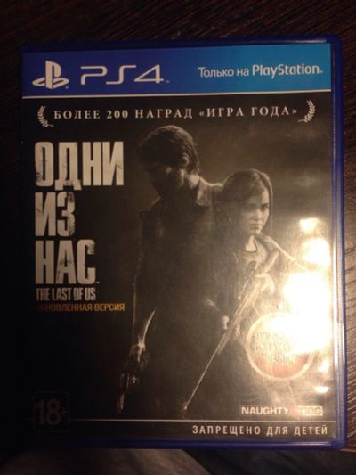 Лот: 6404034. Фото: 1. Диск "The Last of Us (Одни из... Игры для консолей