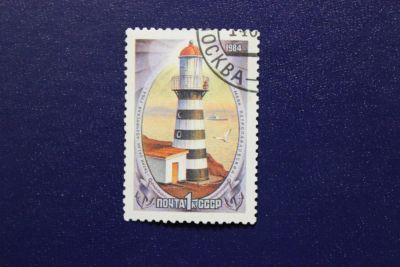 Лот: 6800877. Фото: 1. Почтовая марка №3702 в коллекцию. Марки