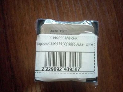Лот: 18287978. Фото: 1. Процессор Amd fx 9590. Процессоры