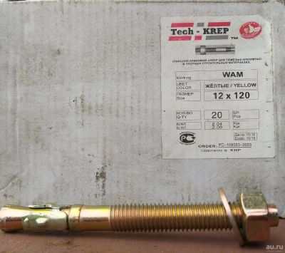 Лот: 17336309. Фото: 1. Клиновой анкер Tech-Krep WAM 12х120... Крепёж