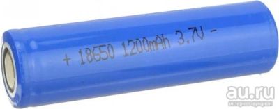 Лот: 17385208. Фото: 1. Аккумулятор Li 18650 3,7V (2600mAh... Батарейки, аккумуляторы, элементы питания