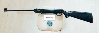 Лот: 25636683. Фото: 1. Пневматическая винтовка ИЖ-38. Пневматическое оружие