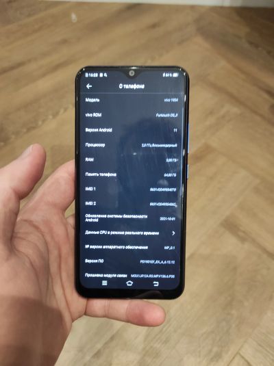 Лот: 18447460. Фото: 1. Смартфон vivo Y12 3/64. Смартфоны