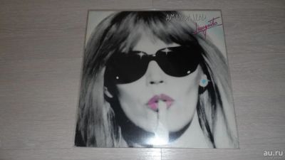 Лот: 10183887. Фото: 1. Amanda Lear "Incognito" (LP)_Holland... Аудиозаписи