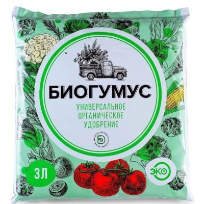 Лот: 24102060. Фото: 1. Удобрение Биогумус, универсальное... Удобрения, химия