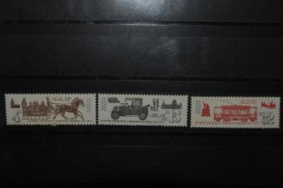 Лот: 3900543. Фото: 1. 1981 История городского транспорта... Марки