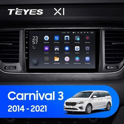 Лот: 21427061. Фото: 1. Штатная магнитола Teyes X1 4G... Автомагнитолы