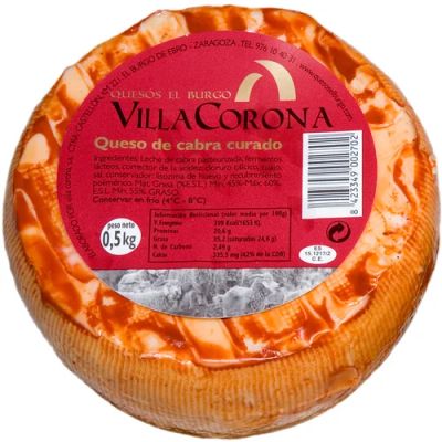 Лот: 4840752. Фото: 1. Сыр козий выдержанный Villa Corona... Молоко и молочные продукты