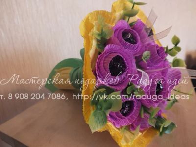 Лот: 4392235. Фото: 1. Букет-бутоньерка из конфет Марсианка. Букеты из конфет, игрушек