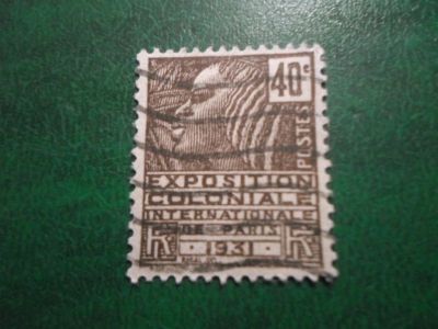 Лот: 18027894. Фото: 1. Марка для Вашей коллекции. №65423. Марки