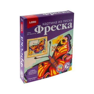 Лот: 16264736. Фото: 1. Фреска. Картина из песка "Пёстрая... Картины, рисунки