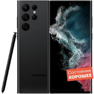 Лот: 22221173. Фото: 1. Смартфон Samsung Galaxy S22 Ultra... Смартфоны
