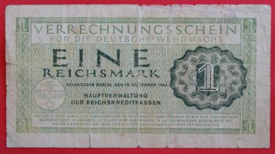 Лот: 1598213. Фото: 1. (№894) 1 марка 1944 (Германия... Германия и Австрия