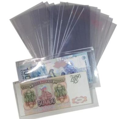 Лот: 7081560. Фото: 1. Холдер под купюру, банкноту. Другое (банкноты)