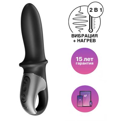 Лот: 24253790. Фото: 1. Анальный вибратор с нагревом Satisfyer... Игрушки