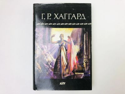 Лот: 23303148. Фото: 1. Собрание сочинений в десяти томах... Художественная