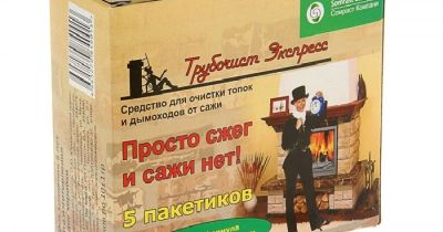 Лот: 12833307. Фото: 1. Средство очистки дымоходов от... Дымоходы