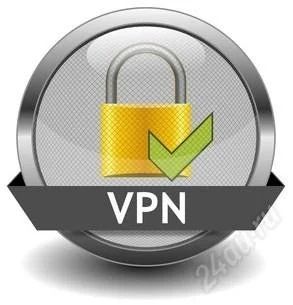 Лот: 2927565. Фото: 1. анонимность в сети интернет/ vpn... IT-услуги (сайты, 1C, IT аутсорсинг)