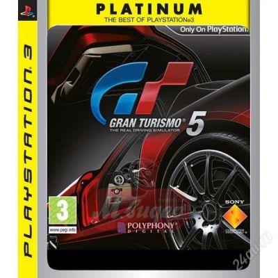 Лот: 1485406. Фото: 1. Игровой диск для PlayStation 3... Игры для консолей