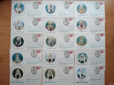 Лот: 18498312. Фото: 1. Россия 1992 КПД Патриархи РПЦ... Открытки, конверты