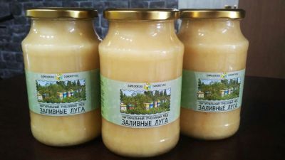 Лот: 16012476. Фото: 1. Мёд с лугового дикорастущего разнотравья... Мёд, продукты пчеловодства