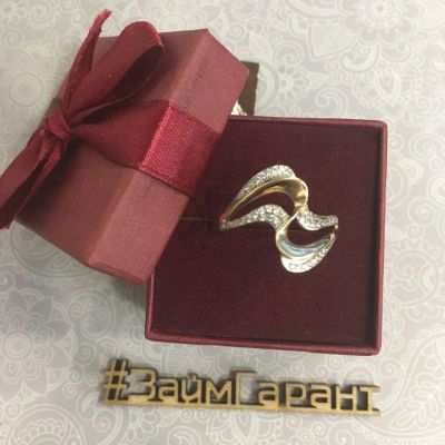 Лот: 9861060. Фото: 1. Кольцо золотое 585 (новое) 20р... Кольца, перстни