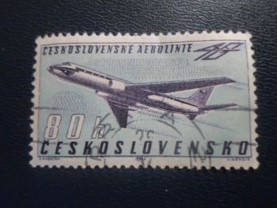 Лот: 19840653. Фото: 1. Марки для Вашей коллекции . -... Марки