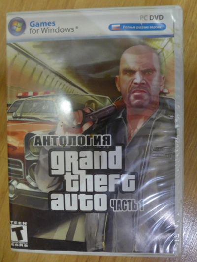 Лот: 7867322. Фото: 1. DVD диск ( бокс ): Игра антология... Игры для ПК
