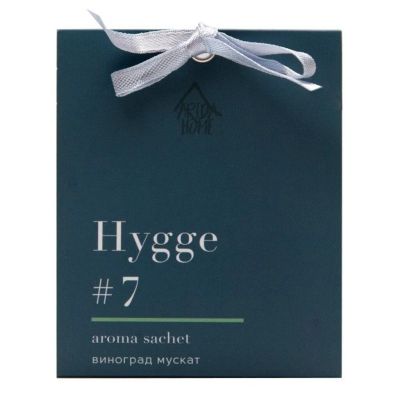 Лот: 24095209. Фото: 1. Аромасаше Arida Home, 10 г, Hygge... Бытовая химия