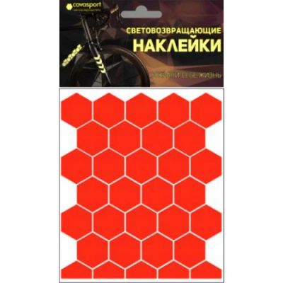Лот: 15042559. Фото: 1. Набор наклеек световозвращающих... Обложки для документов